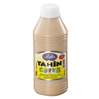 Halis %100 Susam Tahin 500gr